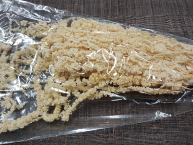 Amaranth